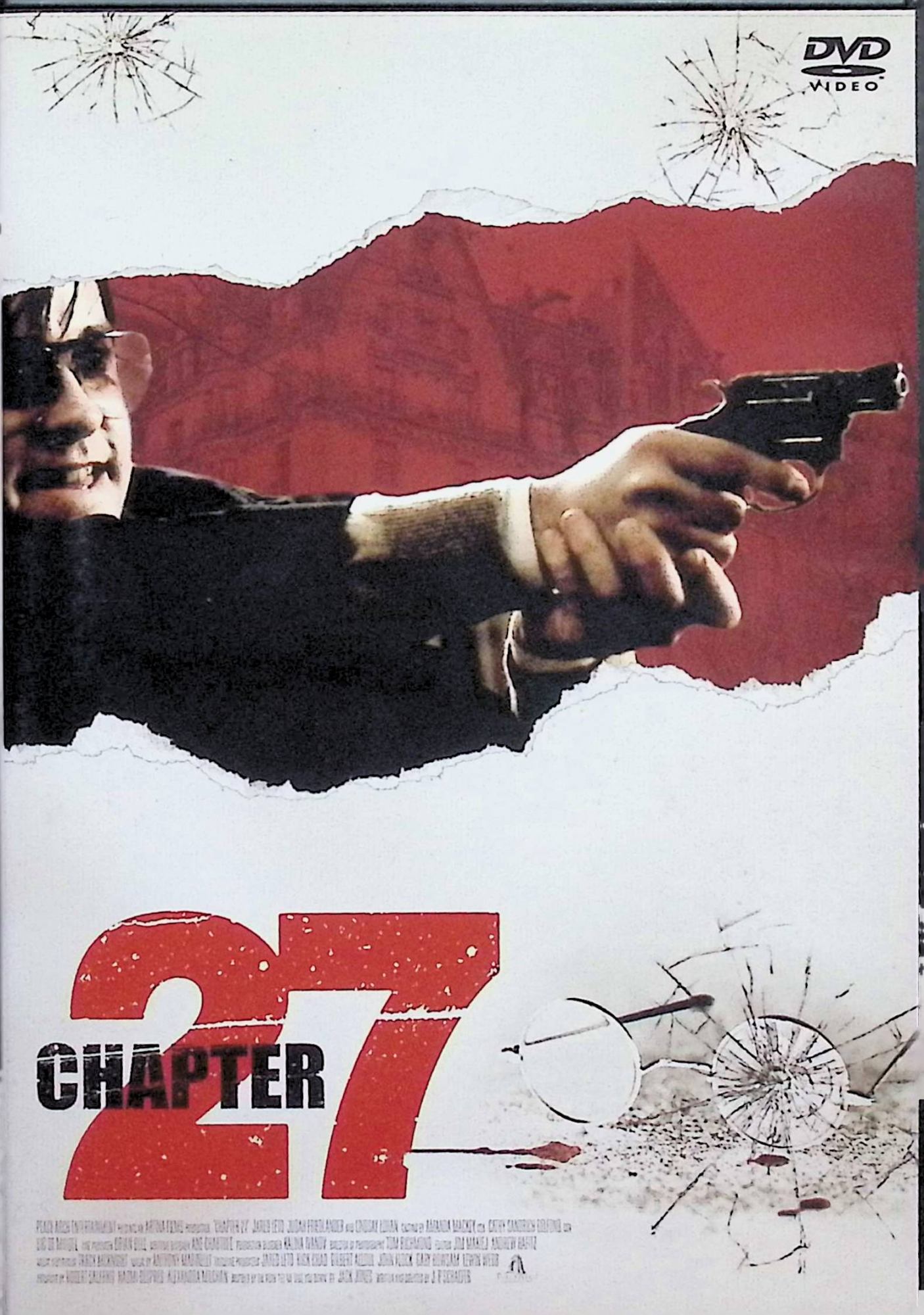 【中古】 チャプター27 [DVD]　ジャレッド・レト、リンジー・ローハン、ジューダ・...