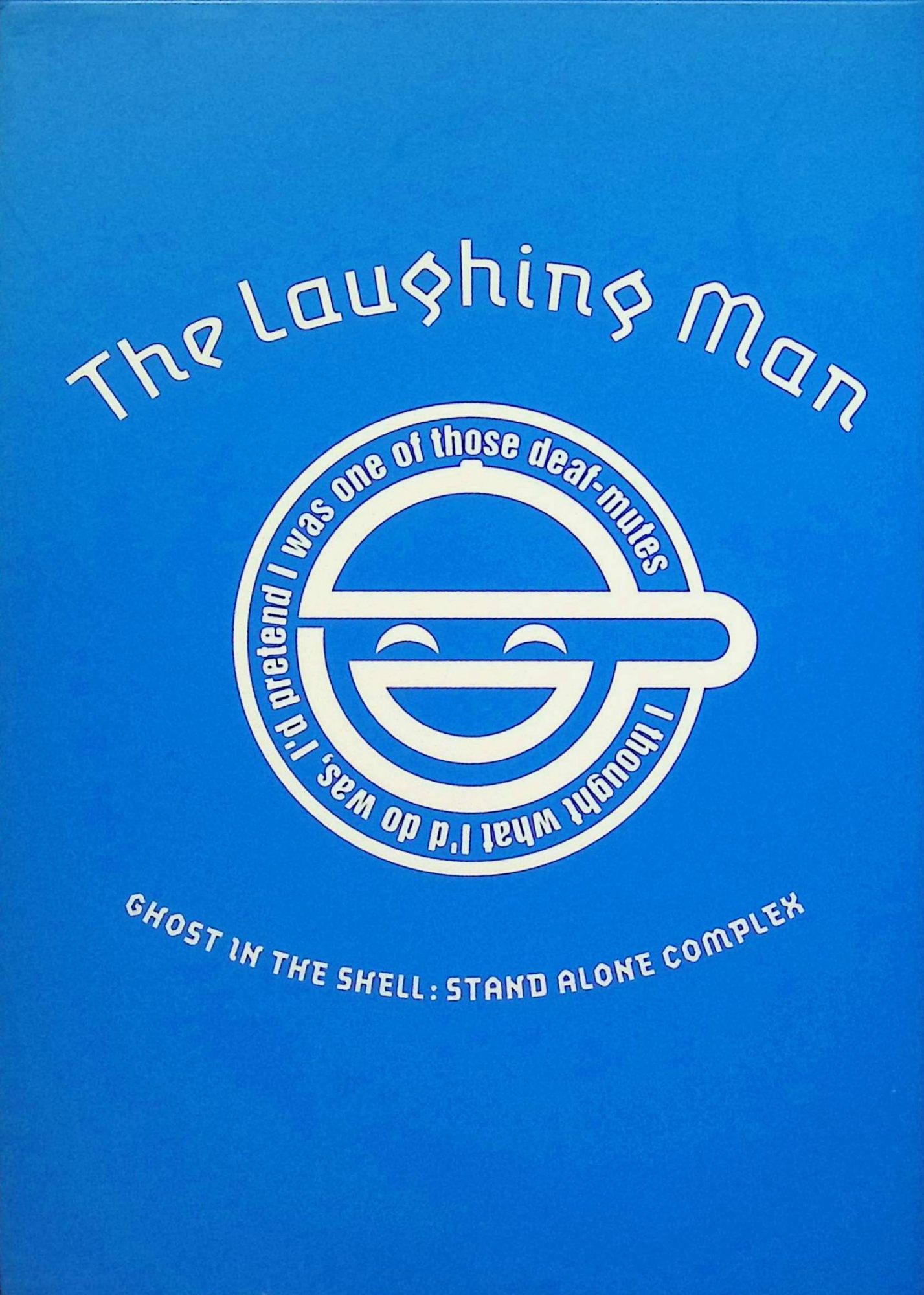 楽天市場】攻殻機動隊 STAND ALONE COMPLEX The Laughing Man [DVD]の通販