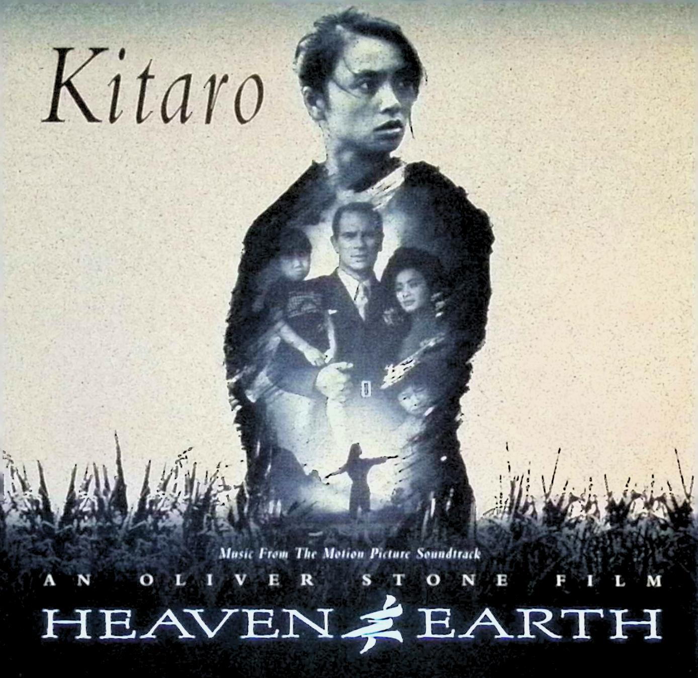 「 天と地(サントラ)」 喜多郎 収録曲リスト 1. Heaven and Earth (land theme) 2. Sau Dau Tree 3. Ahn & Le Ly Love Theme 4. Saigon Reunion 5. ARVN 6. Sau Nightmare 7. V.C. Bonfire 8. Trong Com 9. Ahn's House 10. Destiny 11. Last Phone Call 12. A Child Without A Father 13. Village Attack / The Arrest 14. Walk To The Village 15. Steve's Ghosts 16. Return To Vietnam 17. End Title JAN： 4988067014016 🐾 安心の検品・保証 当店ではすべての商品を1点ずつ丁寧に検品したうえで出品しております。 万が一、商品に不備がございましたら、商品到着日から30日以内であれば返品・返金を承ります。どうぞ安心してご利用ください。 🐾 送料無料・スピード発送 AM11時までのご注文は、日本郵便〈ゆうメール〉にて当日発送いたします。 ※ゆうメールは土日祝日の配達がございません。あらかじめご了承ください。 商品は防水クッション封筒で丁寧に梱包し、ポストへお届けします。 🐾 まとめ買いがおトク！クーポン配布中 2点以上のご購入　→　100円引き 4点以上のご購入　→　400円引き 8点以上のご購入　→　1000円引きDISC PLUSは映画・音楽好きのための専門中古ショップです。 レア盤、絶版アイテム、懐かしの名作など、毎日新商品入荷中！ 🐾 まとめ買いでおトクなクーポン配布中 🐾
