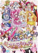 【中古】DVD▼スイートプリキュア♪ 16 レンタル落ち