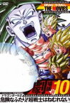 【中古】DVD▼DRAGON BALL THE MOVIES #10 ドラゴンボールZ 危険なふたり!超戦士はねむれない レンタル落ち