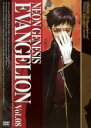 【中古】DVD▼新世紀 エヴァンゲリオン 8 レンタル落ち