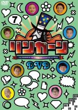 【中古】DVD▼リンカーン DVD 7▽レンタル落ち【お笑い】