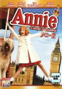 【中古】DVD▼アニー2 ANNIE レンタル落ち