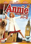 【中古】DVD▼アニー2 ANNIE レンタル落ち