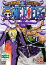 【中古】DVD▼ONE PIECE ワンピース 9THシーズン エニエス・ロビー篇 R-10 レンタル落ち