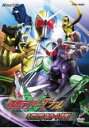 【中古】DVD▼ヒーロークラブ 仮面ライダー W ダブル ヘブンズトルネード炸裂! レンタル落ち