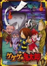 【中古】DVD▼ゲゲゲの鬼太郎 1(第1話～第2話)2007年TVアニメ版 レンタル落ち