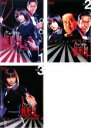 全巻セット【中古】DVD▼ケータイ刑事 銭形舞(3枚セット) レンタル落ち