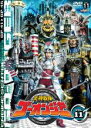 【中古】DVD▼炎神戦隊 ゴーオンジャー 11(第41話～第45話) レンタル落ち