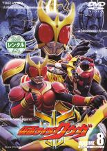 【中古】DVD▼仮面ライダー クウガ 8 レンタル落ち