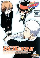 【中古】DVD▼家庭教師 ヒットマン REBORN! Bullet.4 レンタル落ち