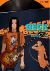 【中古】DVD▼BECK ベック STAGE2 レンタル落ち