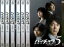 【バーゲン】全巻セット【中古】DVD▼ハンチョウ 警視庁安積班 シリーズ5(6枚セット)第1話~第12話 最終▽レンタル落ち 997円