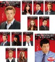 全巻セット【中古】DVD▼THE MENTALIST メンタリスト サード シーズン3(12枚セット)第1話～第23話 レンタル落ち