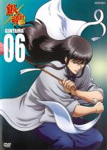 【中古】DVD▼銀魂’ 06 レンタル落ち