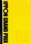 【中古】DVD▼IPPON GRAND PRIX グランプリ 2 レンタル落ち 199円