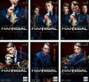 全巻セット【中古】DVD▼HANNIBAL ハンニバル(6枚セット)第1話～第13話 レンタル落ち