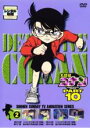【中古】DVD▼名探偵コナン PART10 vol.2 レンタル落ち