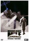 全巻セット【中古】DVD▼MOONLIGHT MILE 2ndシーズン Touch Down(7枚セット)第1話～第14話 最終 レンタル落ち