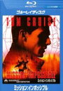 【中古】Blu-ray▼ミッション:インポッシブル ブルーレイディスク レンタル落ち