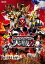 【中古】DVD▼仮面ライダー×スーパー戦隊×宇宙刑事 スーパーヒーロー大戦Z▽レンタル落ち 799円
