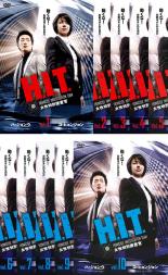 全巻セット【中古】DVD▼H.I.T. ヒット 女性特別捜査官(10枚セット)第1話～最終話 字幕のみ レンタル落ち