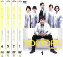 全巻セット【中古】DVD▼ドクターズ DOCTORS 最強の名医(4枚セット)第1話～第8話 最終▽レンタル落ち