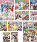 【バーゲン】全巻セット【中古】DVD▼ふしぎ星の☆ふたご姫 Gyu!(13枚セット)第1話～第52話 最終回 レンタル落ち