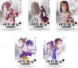 【バーゲン】全巻セット【中古】DVD▼神ちょう侠侶 コンドルヒーロー(5枚セット)第1話〜第26話 最終 レンタル落ち