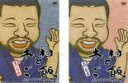 2パック【中古】DVD▼木村とご飯(2枚セット)其の壱、其の弐 全2巻