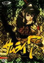 【中古】DVD▼SAMURAI7 第二巻 レンタル落ち