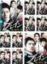 【バーゲン】全巻セット【中古】DVD▼ブレイン 愛と野望(10枚セット)第1話〜第20話 最終 字幕のみ レンタル落ち