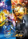 【中古】DVD▼鎧武 ガイム外伝 仮面ライダーデューク 仮面ライダーナックル レンタル落ち
