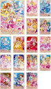 全巻セット【送料無料】【中古】DVD▼Go!プリンセスプリキュア(16枚セット)第1話〜第50話 最終▽レンタル落ち