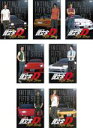 全巻セット【送料無料】【中古】DVD▼頭文字 イニシャル D Fifth Stage(7枚セット)第1話〜第14話 最終▽レンタル落ち