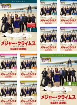 全巻セット【中古】DVD▼MAJOR CRIMES メジャー クライムス 重大犯罪課 サード シーズン3(10枚セット)第1話～第19話 最終 レンタル落ち