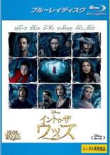 【バーゲン】【中古】Blu-ray▼イン