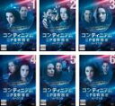 全巻セット【中古】DVD▼コンティニアム CPS特捜班 シーズン2(6枚セット)第1話~第13話 最終 レンタル落ち