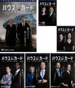 全巻セット【中古】DVD▼ハウス・オブ・カード 野望の階段 シーズン3(6枚セット)第27話～第39話 レンタル落ち