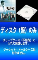 全巻セット【中古】DVD▼【訳あり】ER 緊急救命室 シーズン11(11枚セット)第1話～シーズンフィナーレ レンタル落ち