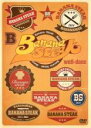 【中古】DVD▼バナナステーキ well-done