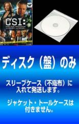 全巻セット【中古】DVD▼【訳あり】CSI:科学捜査班 シーズン4 SEASON(8枚セット)第1話～第23話 最終 レンタル落ち