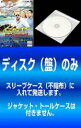 全巻セット【中古】DVD▼【訳あり】CSI:マイアミ シーズン8(8枚セット)第1話~第24話 最終 レンタル落ち