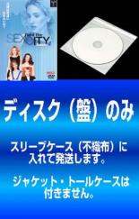 全巻セット【中古】DVD▼【訳あり】