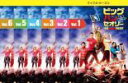 【バーゲン】全巻セット【中古】DVD▼ビッグバン セオリー フィフス シーズン5(6枚セット)第1話〜第24話 最終 レンタル落ち