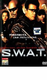 【中古】DVD▼S.W.A.T. スワット▽レンタル落ち