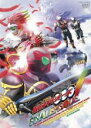 【中古】DVD▼仮面ライダー OOO オーズ ファイナル エピソード ディレクターズカット版 レンタル落ち