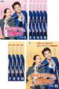 全巻セット【中古】DVD▼離婚弁護士は恋愛中(11枚セット)第1話~第22話 最終 字幕のみ レンタル落ち