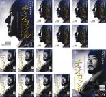 全巻セット【中古】DVD▼チャン・ヨンシル 朝鮮伝説の科学者(16枚セット)第1話〜第31話 最終 字幕のみ レンタル落ち